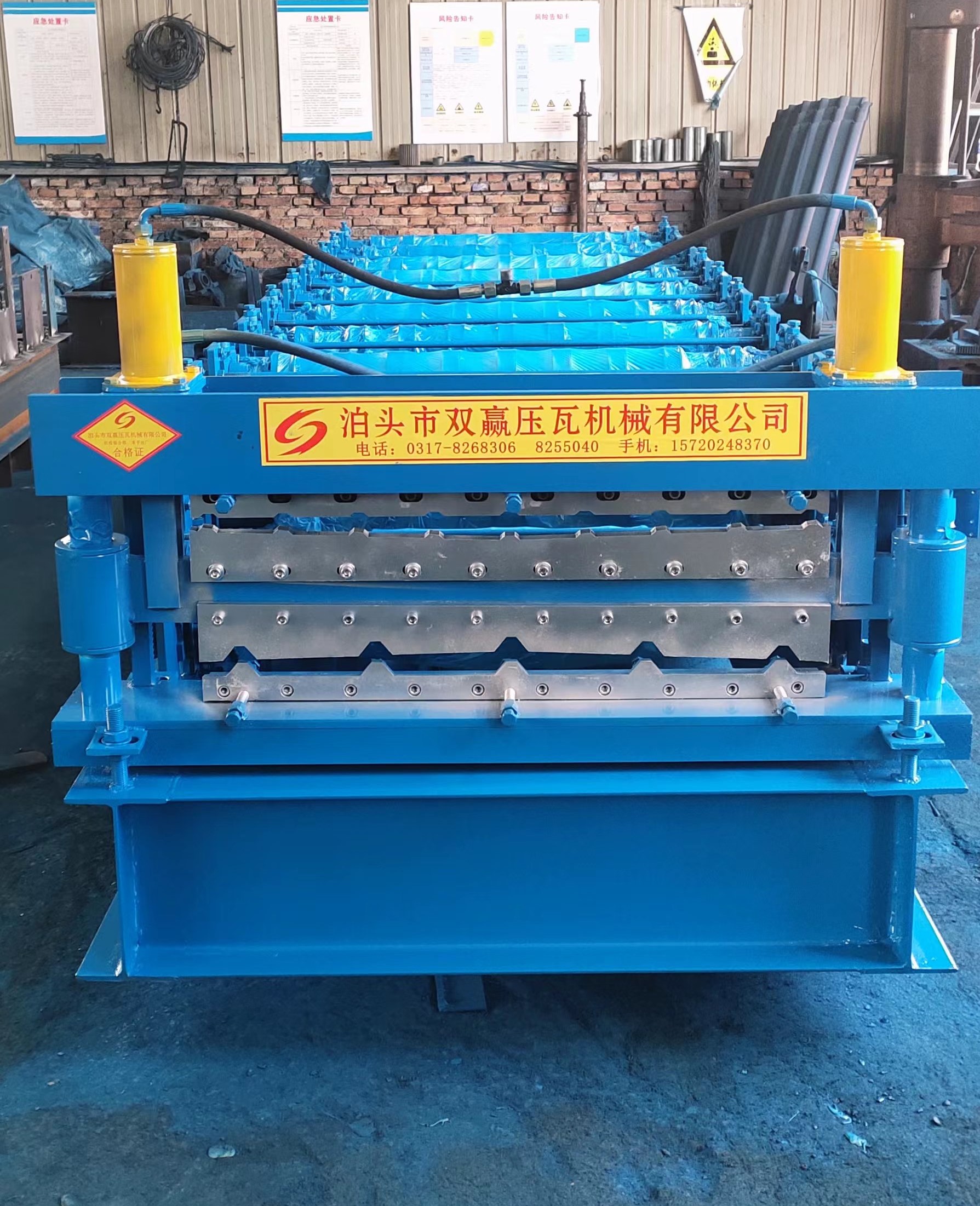 roll forming machine