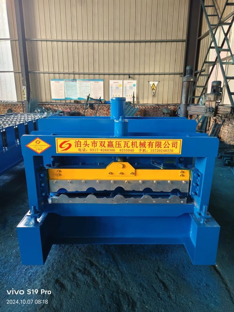 Glazed Tile Roll Forming Machine