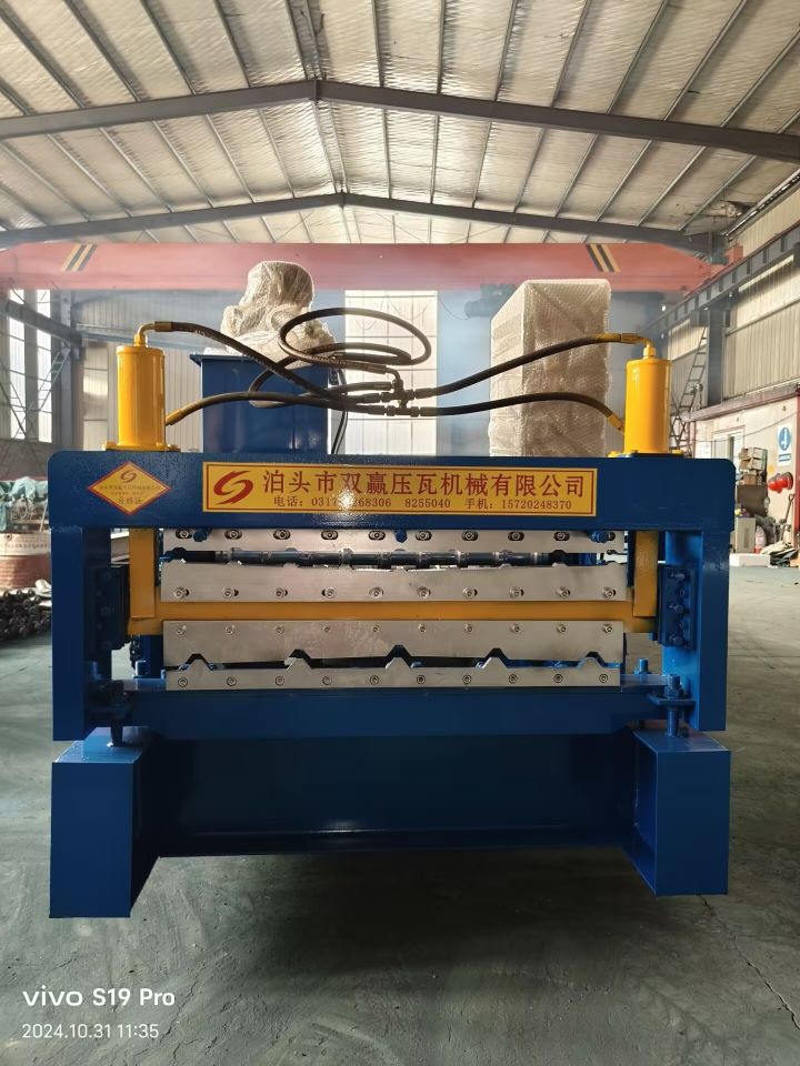 Classical 840+900 Dual-Purpose Color Steel Roll Forming Machine