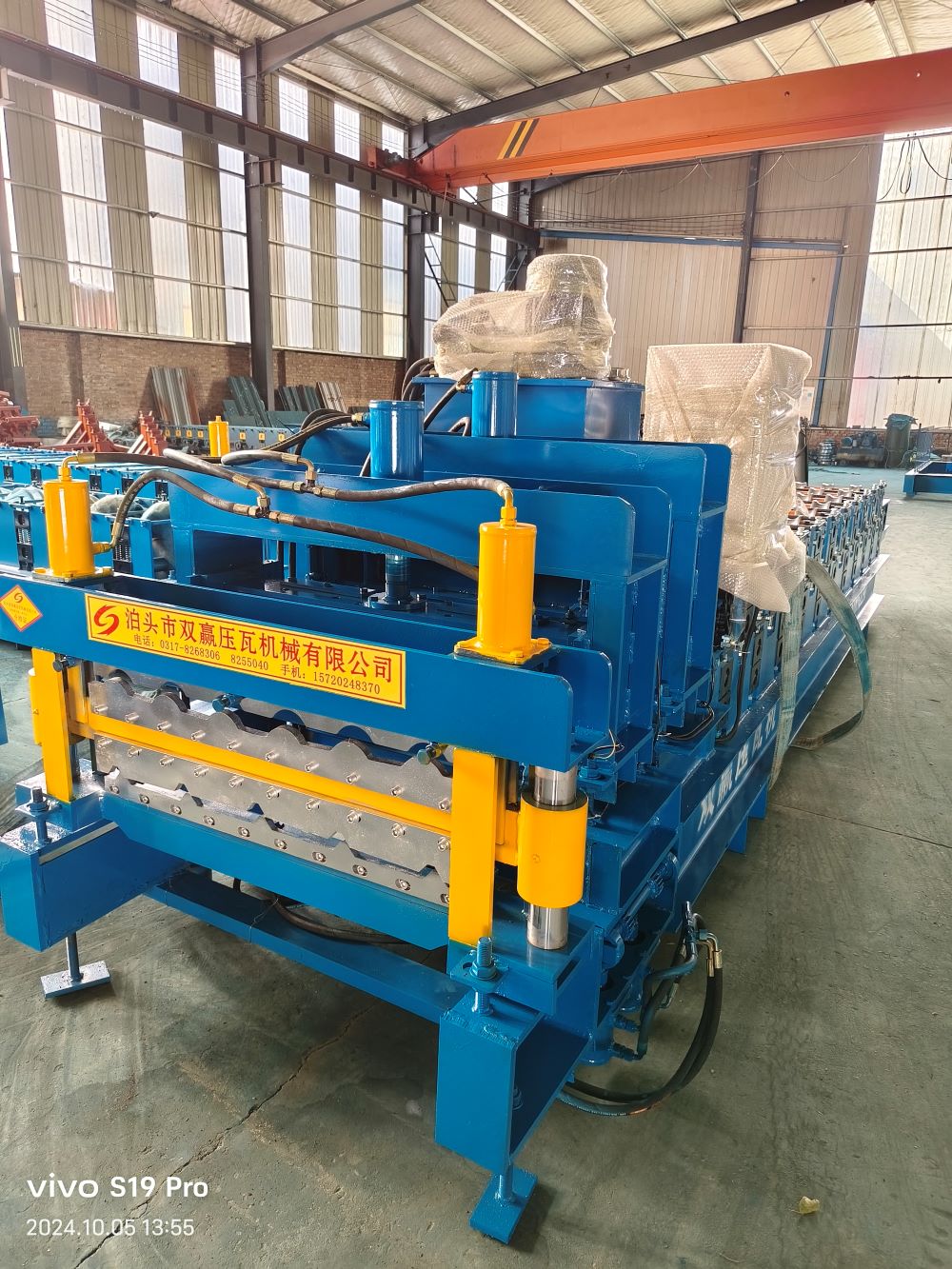 Double-Layer, Triple-Purpose Steel Roofing Machine