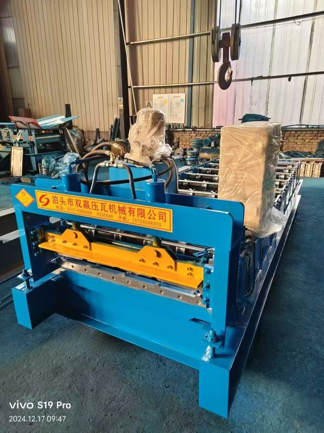 the 900-Type Roll Forming Machine